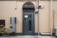 　Oji Stay Tokyo - جاكوزي