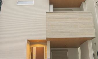 Travel Time - Senbon Naka