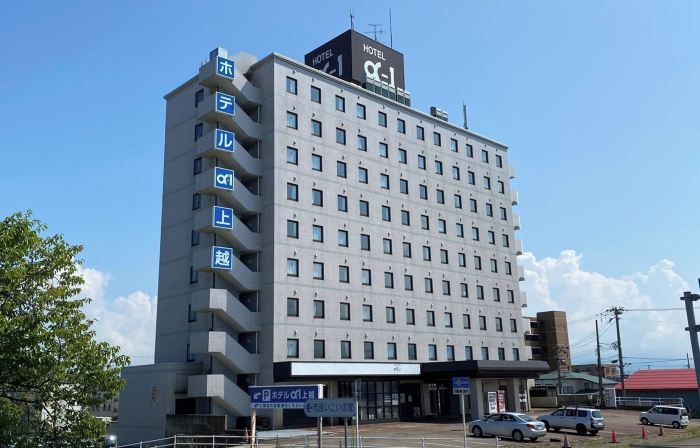 Hotel Alpha-One Joetsu
