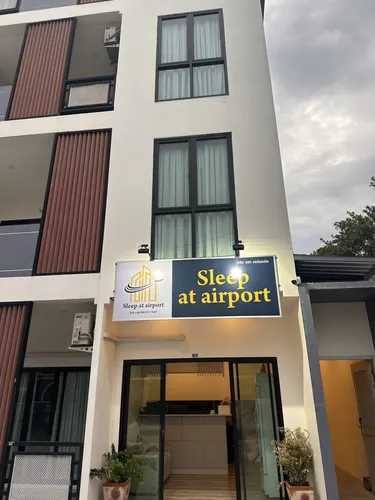 รูปภาพของสลิปแอทแอร์พอร์ต