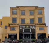 braihotel Hôtels à : Al-Duwadmi