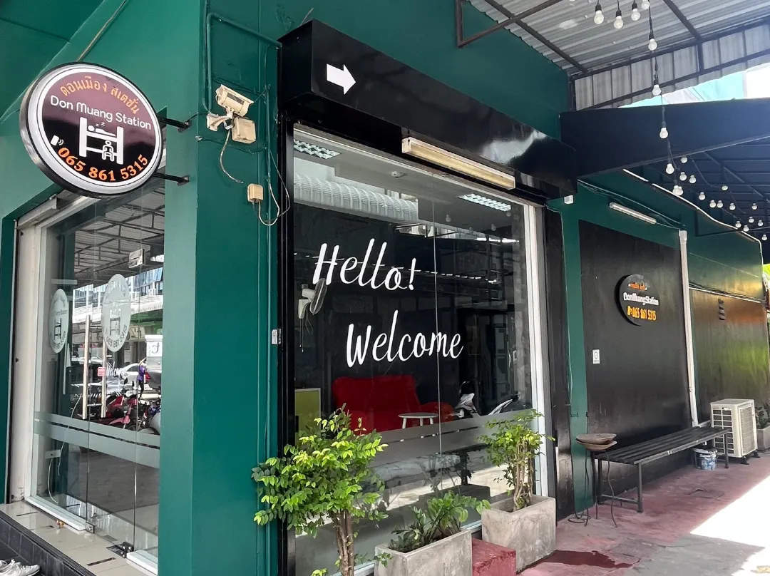 Donmueang Station Hotel - Lak Si