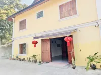 NaLuang Vacation Hotel