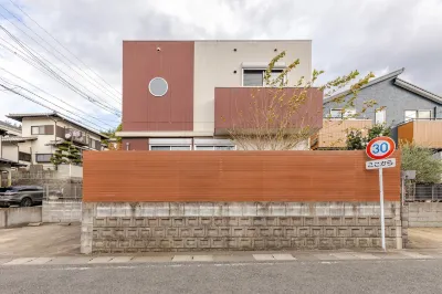 [Free parking for up to 2 cars] Entire detached house/20 minutes by car from Fukuoka Airport JR 사사구리역 주변 호텔