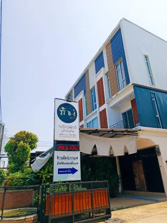 Jongluxpakdee Отели рядом с достопримечательностью «Clock Tower roundabout»