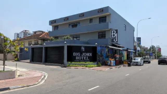 大約翰酒店 鄰近德希烏拉動物園的酒店