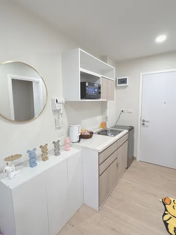 รูปภาพของรูมหอมเฮาส์