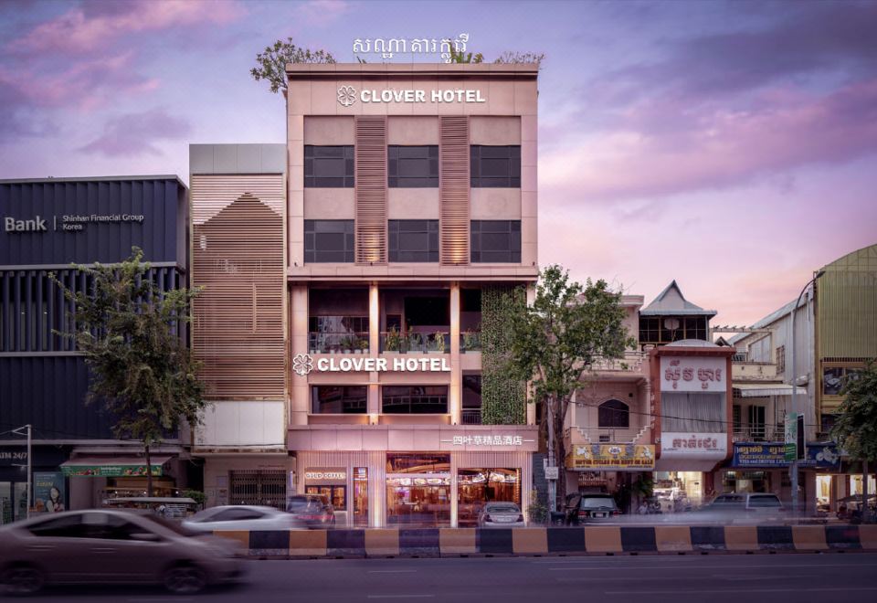 Monivong Clover Hotel 객실