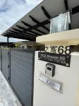 Ipoh MU House 68/Muji Style/3 BR+1 loft