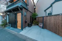 Kyoran Ruritei Hotel in zona Arashiyama Yusai-Tei Gallery