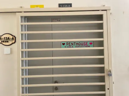 Sekinchan Countryside Penthouse  (Paddy & Sea ViewSekinchan Отели в г. Sabak Bernam