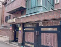 DearMin House