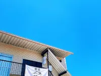 民泊飯野小屋 丸亀のホテル