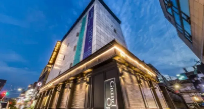 สไตล์ โรงแรม โรงแรมใกล้สถานีทงจัก