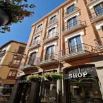 U-Sense Granada Catedral