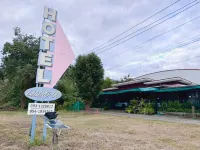 โรงแรมหลังอู่ - 3 ดาว