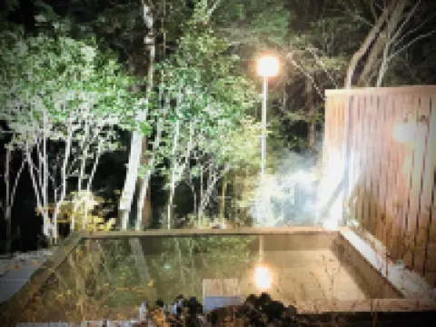 ฮาโกเนะ ซารโย คินโตกิ