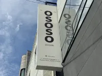 OSOSO HOTEL 凡一洞附近的飯店