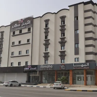 ضيافة السعادة للوحدات السكنية  - حفر الباطن - الربوة Hotels near حديقة أبو موسى الأشعري