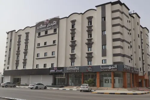 Diyafat Al Saada Residential Units -Hafr Abatin -  Al Rabwah - 酒店式公寓