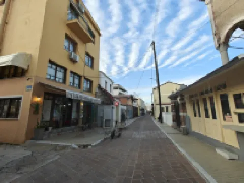 Studio Ermou Mytilene Center