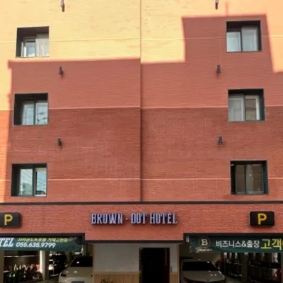 Geoje Brown Dot Hotel Gohyeon Branch Các khách sạn gần Trung Tâm Cộng Đồng Daegok