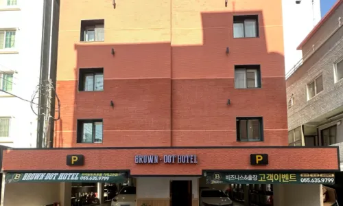 Geoje Brown Dot Hotel Gohyeon Branch