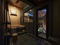 KONJAKUSO Nara Kitamachi “MANAKA” Private Spa Villa - วิลล่า