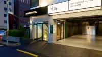 Anook Hotel Busan Gwangalli - Esports