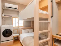 Near Horikiri Station Asakusa Skytree Family Bunk Apartment 히노데유 주변 호텔