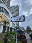 THE MOON HOTEL