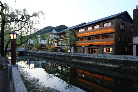 Kinosaki Onsen Ichidaya Отели рядом со станцией Станция JR Kinosaki-Onsen