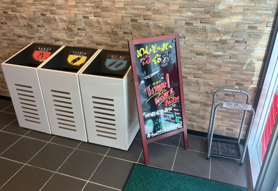 켄초미나미구치의 뉴 노멀 콘도 주방 이미지