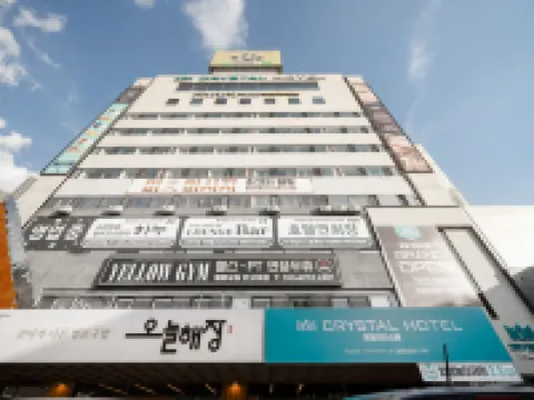 Crystal Hotel Hotels near E-World