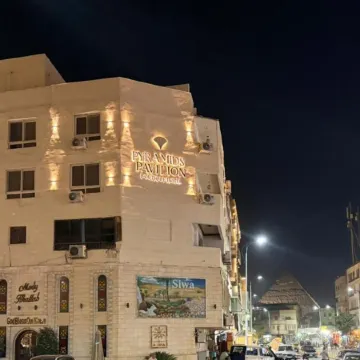 Pyramids Pavilion Boutique Hotel Отели рядом с достопримечательностью «Гиза»