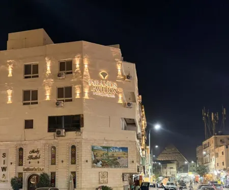 Pyramids Pavilion Boutique Hotel Отели рядом с достопримечательностью «Пирамида царицы Хетепхерес I»