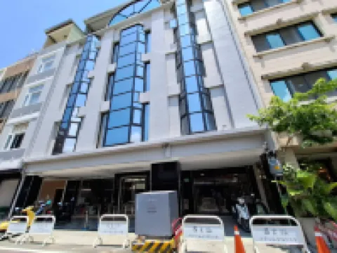 台南西文旅 台南酒店