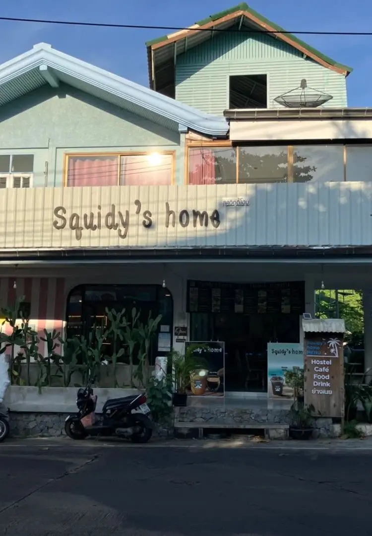 รูปภาพของSquidy Home