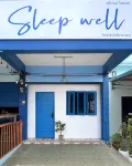 Sleep well hostel - 青年旅館
