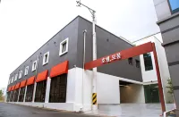 HOTEL MOMUM - Parking