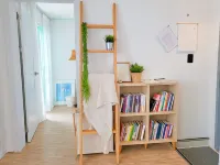 Eumgil stay