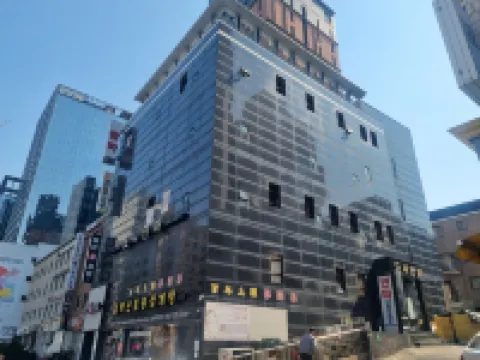 Slowon Hongdae Branch 弘益大學（首爾校區）附近的飯店