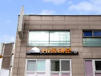 Hi Dongdaemun Hostel Hotels near Itaewon-dong