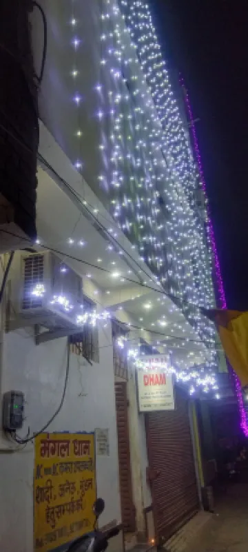 MANGAL DHAM, Deoghar