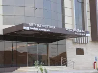 Medhal Qurtuba by Prime Hotels 利雅德哈立德國王國際機場附近的飯店