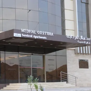 Medhal Qurtuba by Prime Hotels