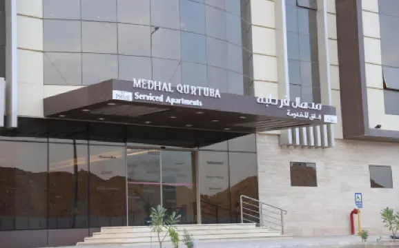 Medhal Qurtuba by Prime Hotels