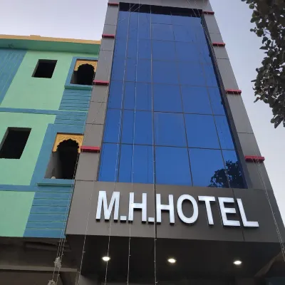 Manbhar Heavens Hotel Hotels near عامر