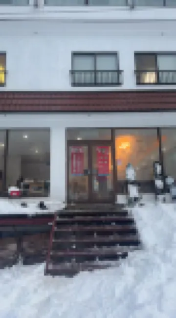 Yuzawa YUKITORA ski-in ski-out โรงแรมใน