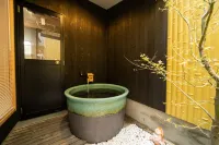 Sakuraya･Eian Kyoto Station Japanese Style Villa